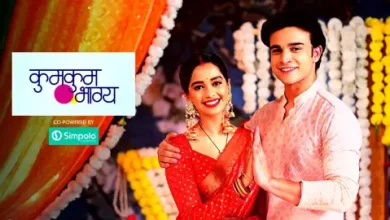 Kumkum Bhagya