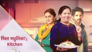 Nisha Madhulikas Kitchen