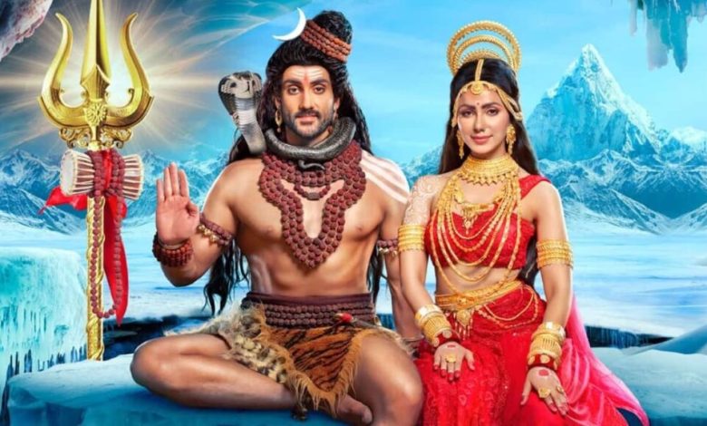Shivshakti